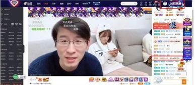 吃瓜直播间免费吃瓜是真的吗,吃瓜直播间免费吃瓜的真实性大揭秘！  第3张